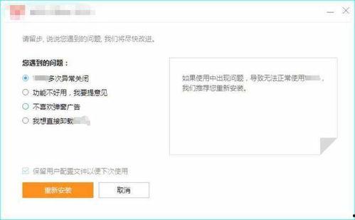 在线国产资源网站,精选在线国产资源网站概览